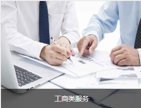 北辰拓迈上线智能财务系统